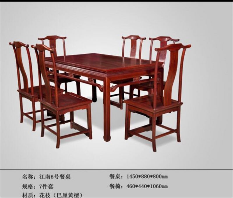 江南春餐台