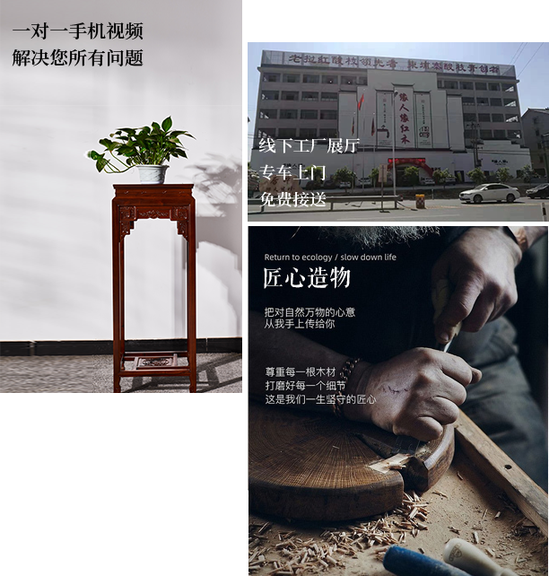 公司简介
